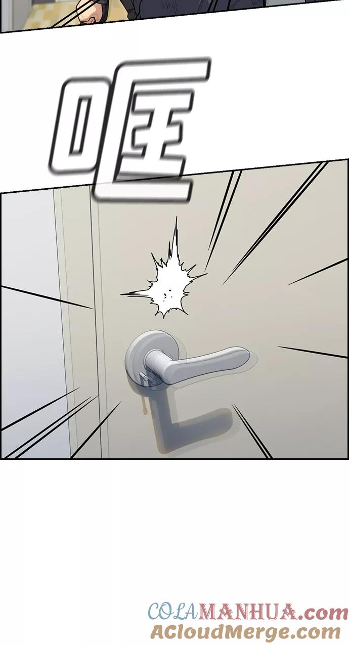 82.jpg
