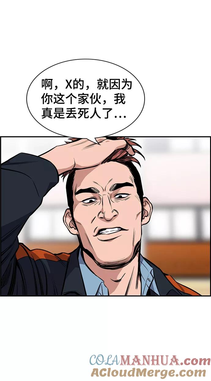 55.jpg