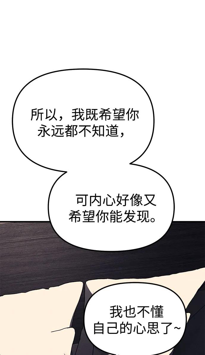 84.jpg