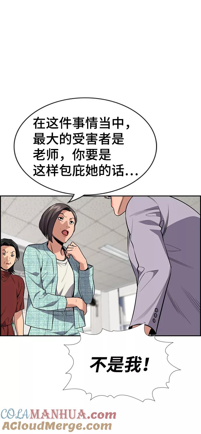 55.jpg