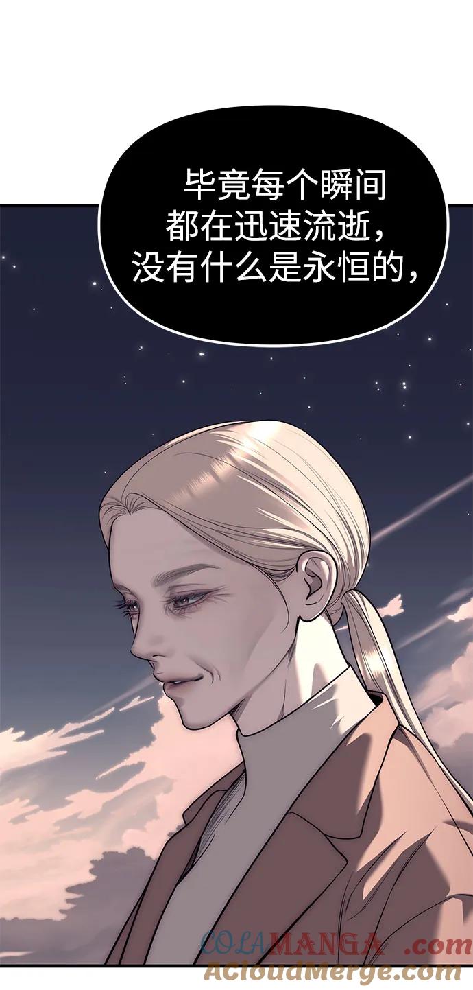 93.jpg