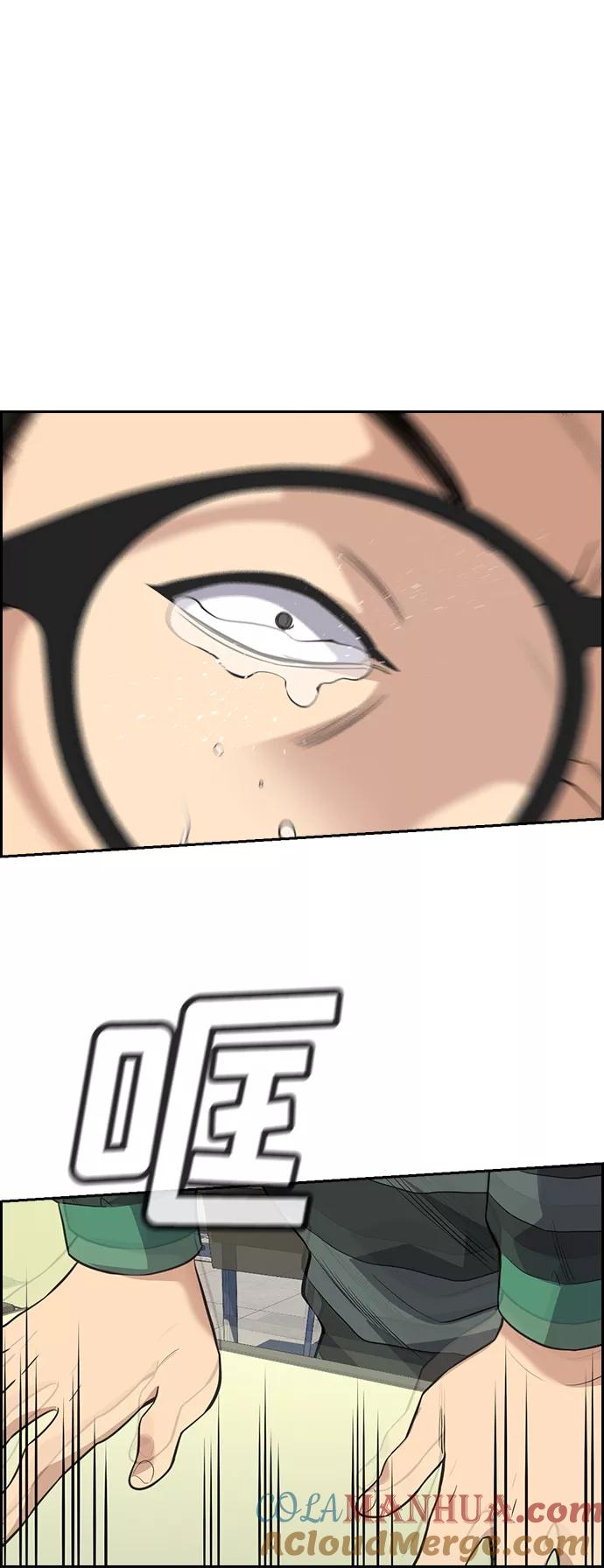 61.jpg