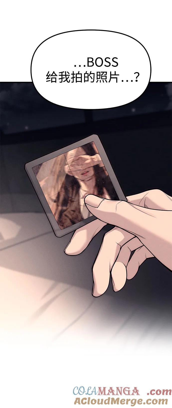 89.jpg