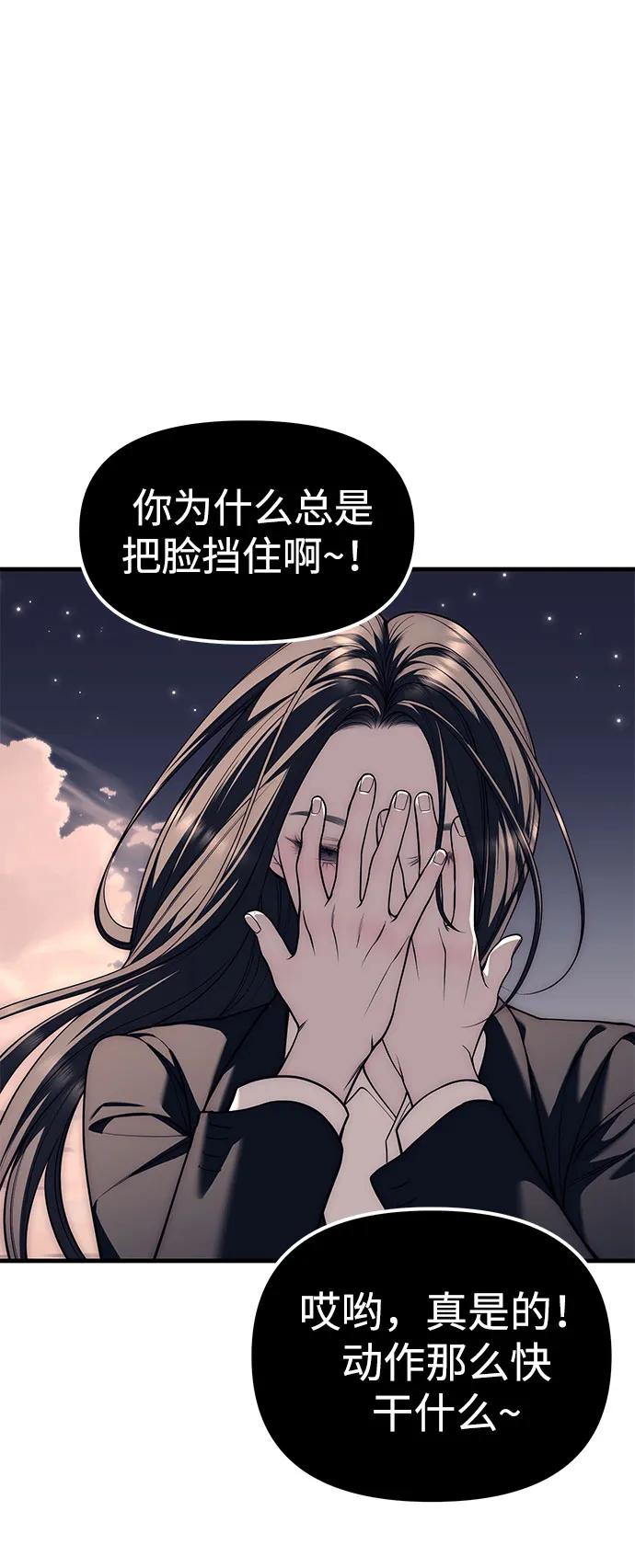 90.jpg