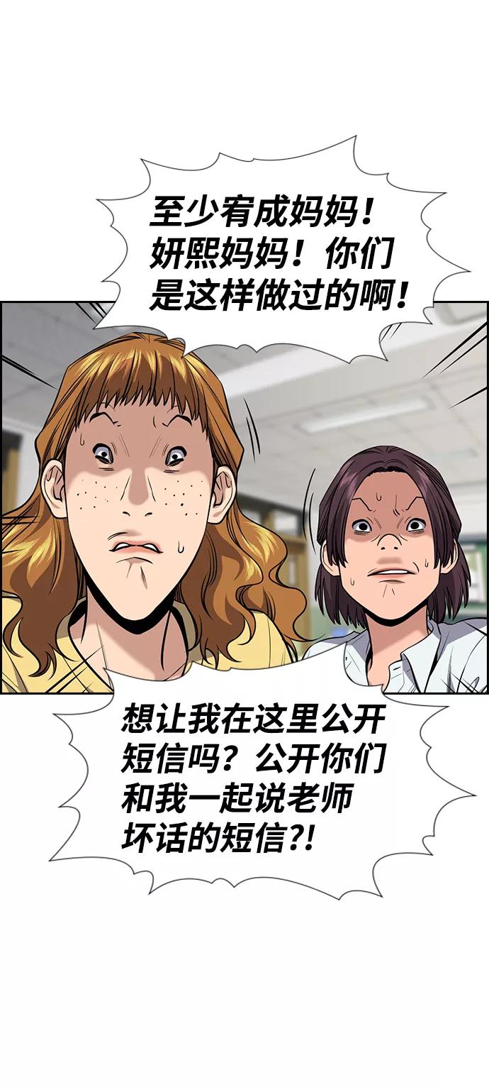 48.jpg