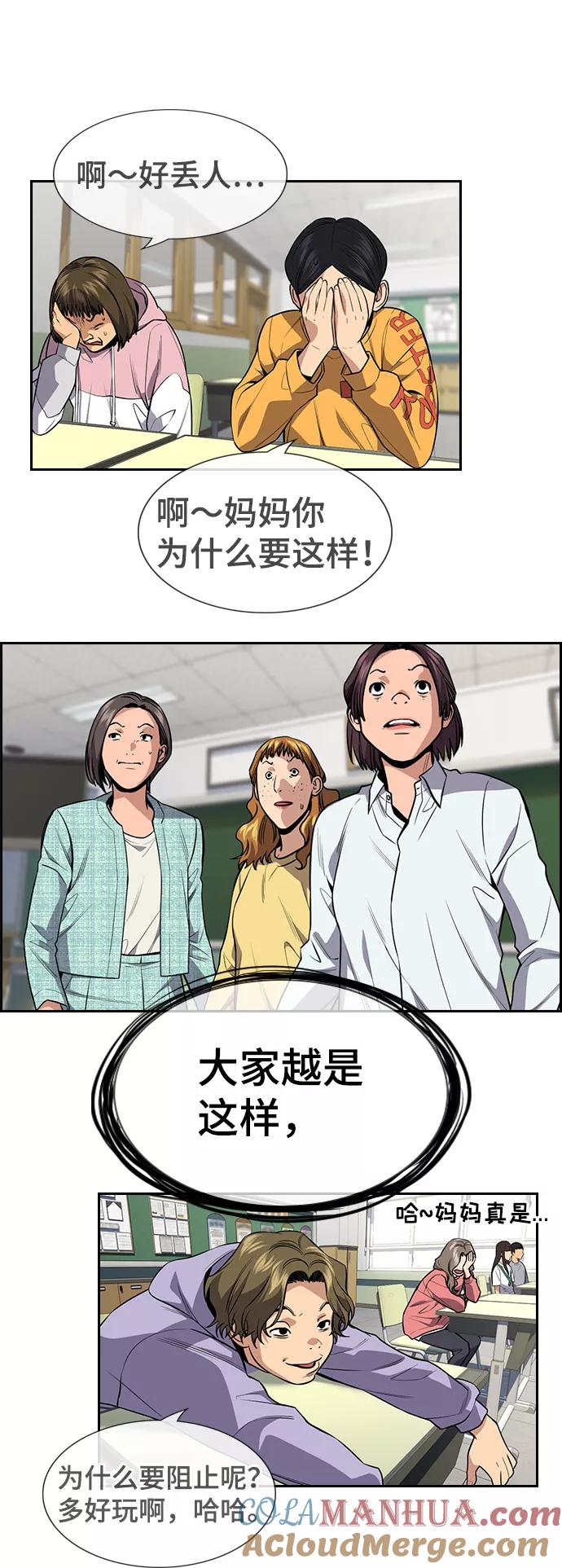 58.jpg