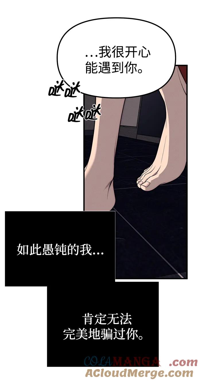 85.jpg