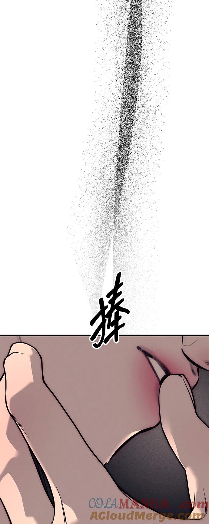 93.jpg
