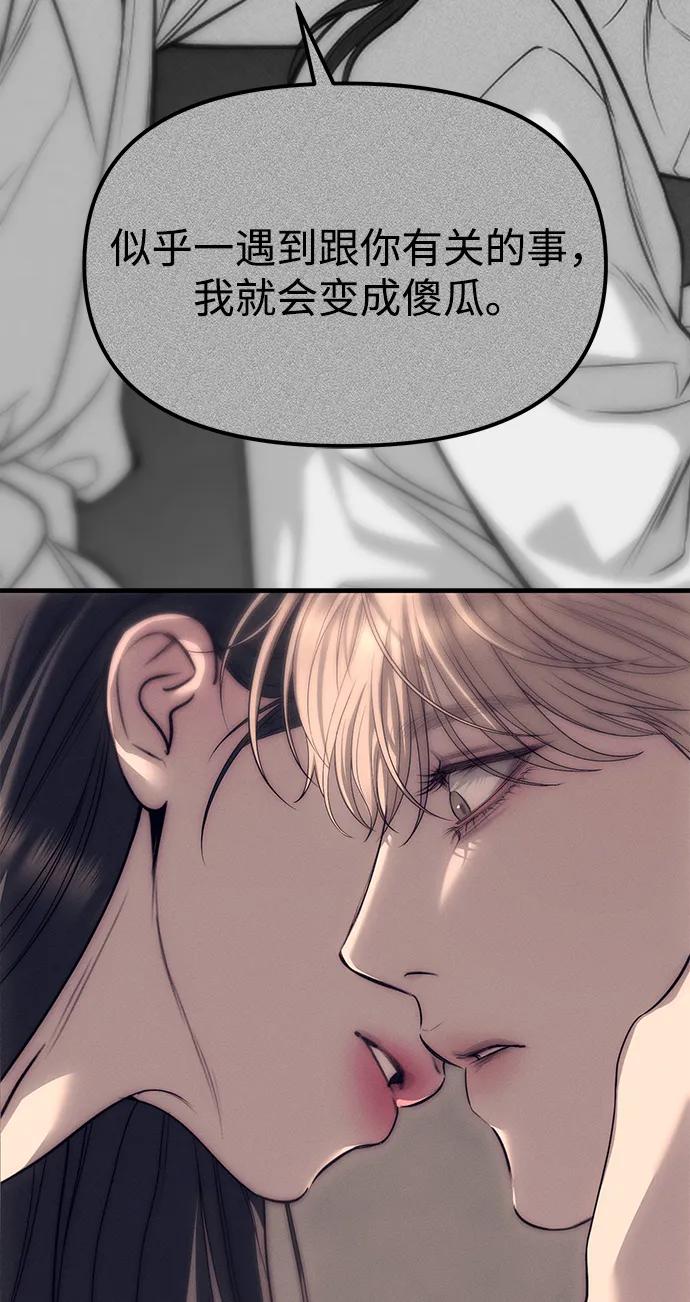 91.jpg