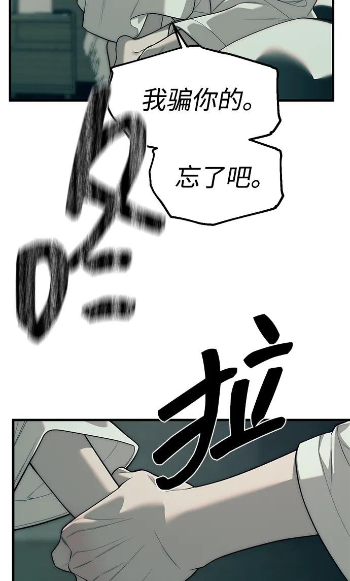 112.jpg