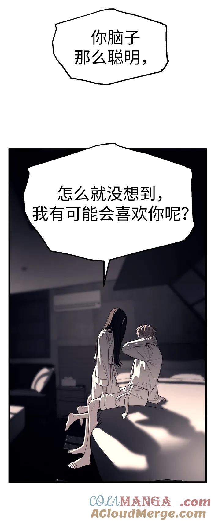 101.jpg