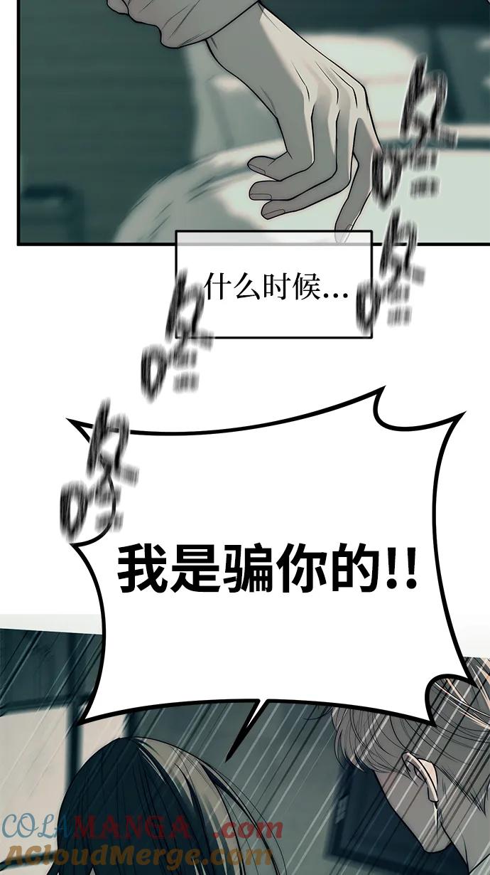 113.jpg
