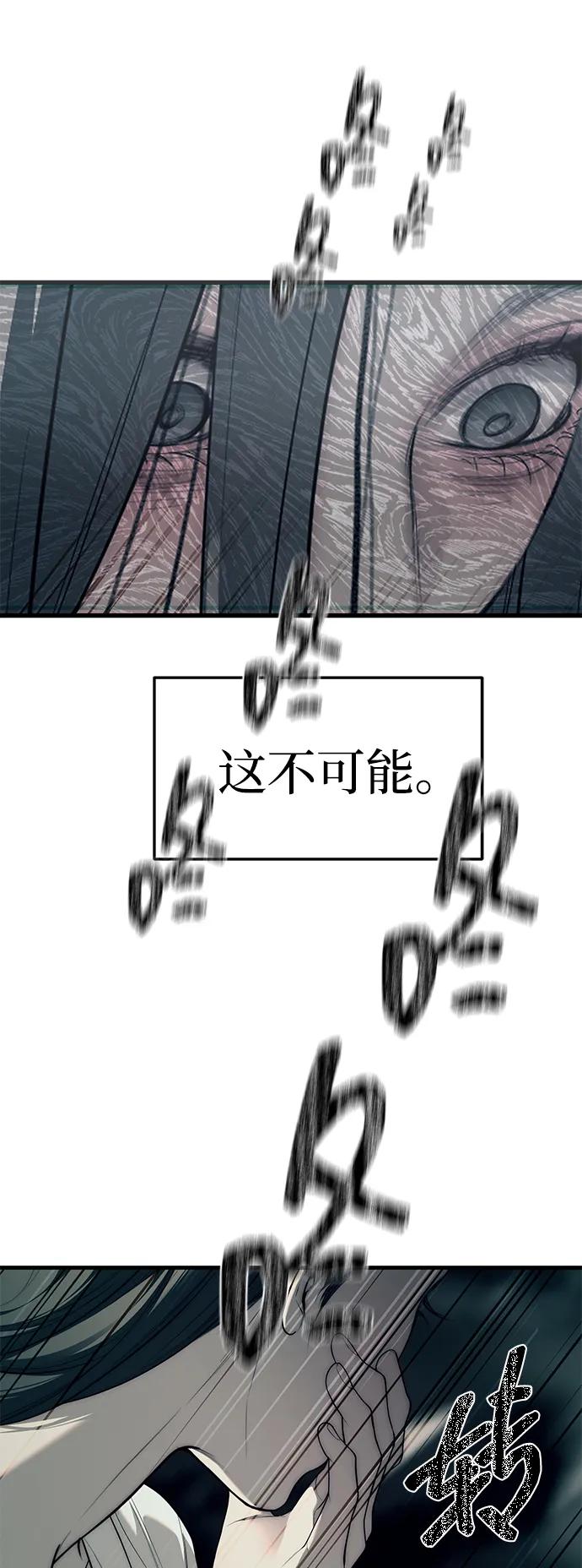 110.jpg