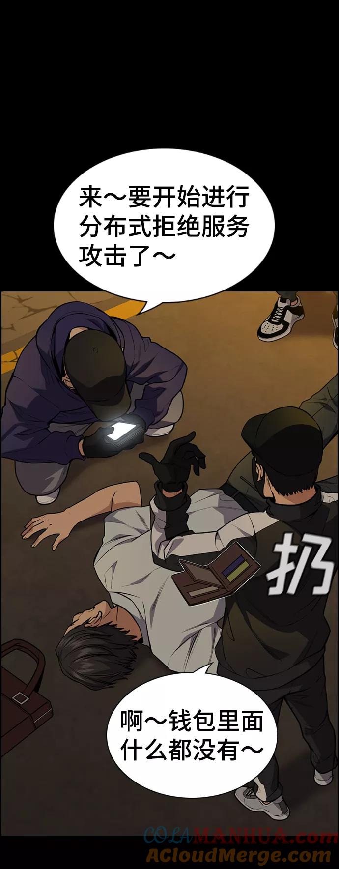 76.jpg