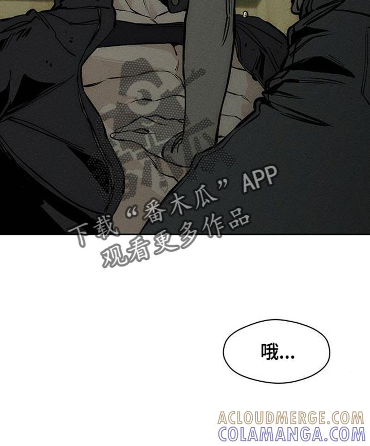 第92章：难为情-枯萎的花伤心的泪-joojaekyungsbf（第9张）