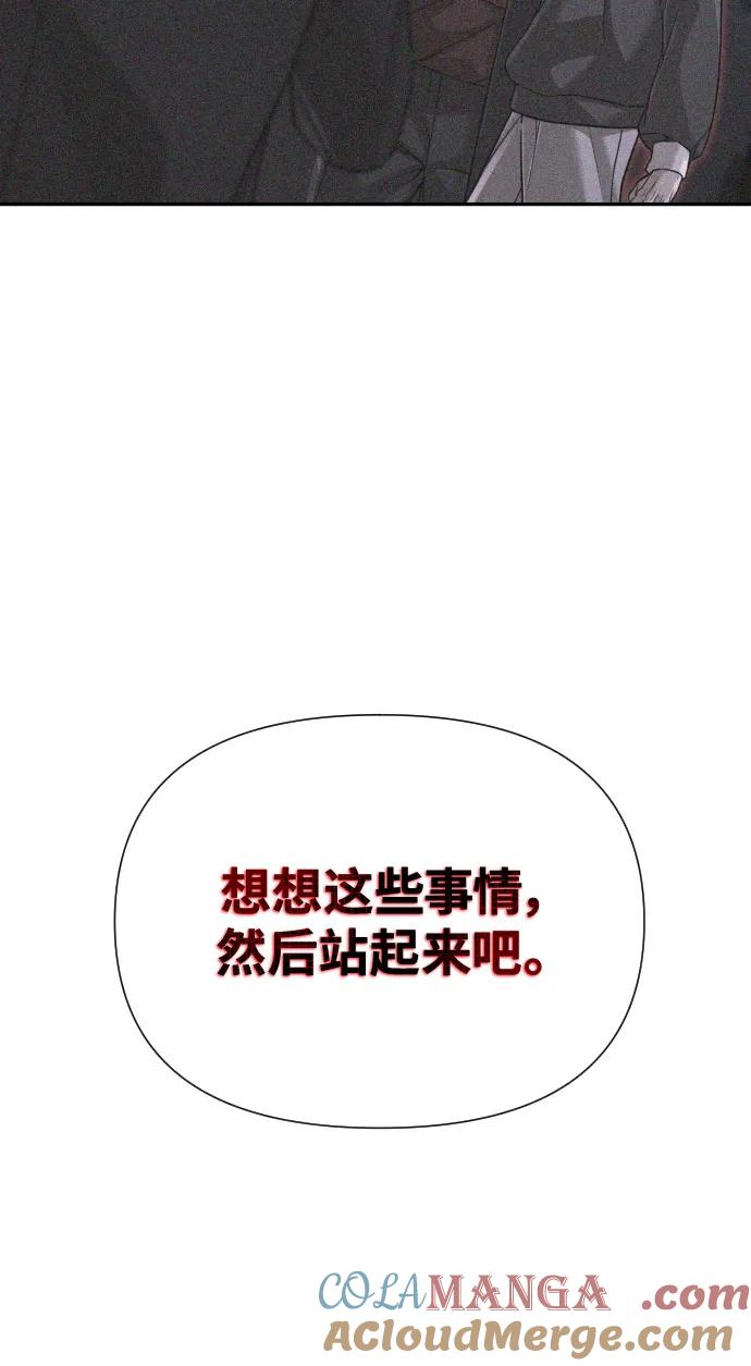 85.jpg
