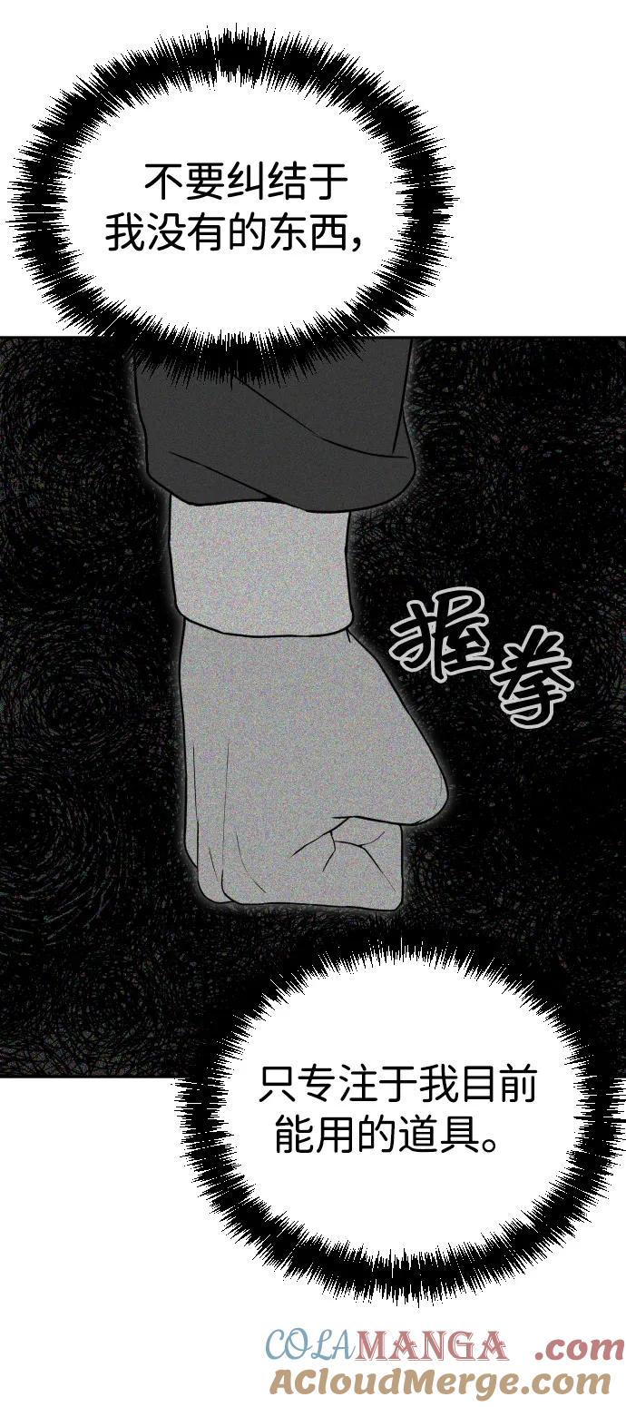 97.jpg