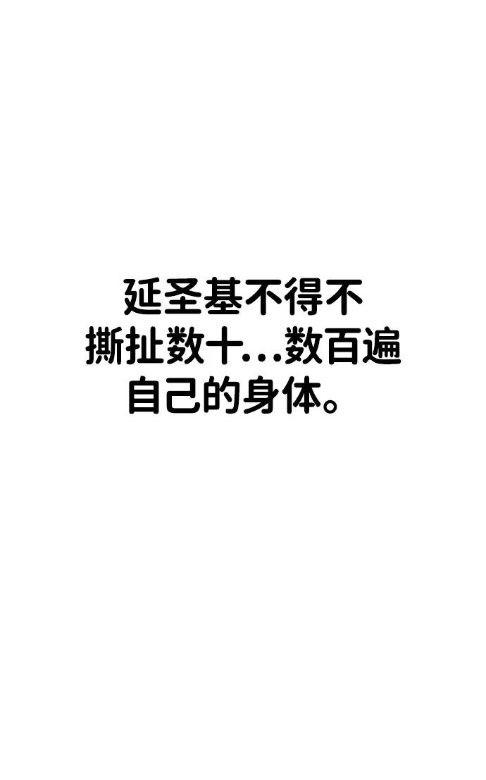 118.jpg