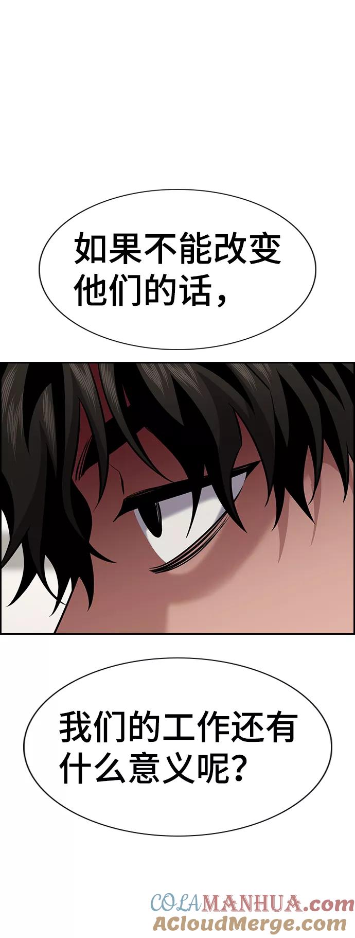 55.jpg