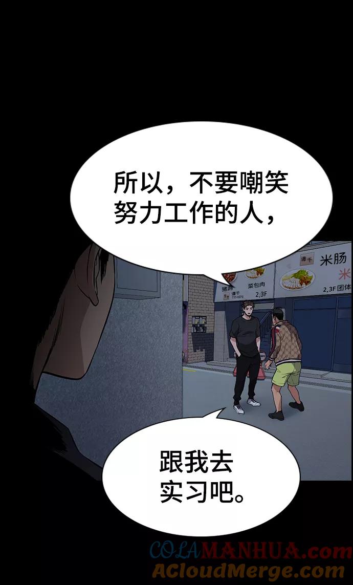 85.jpg