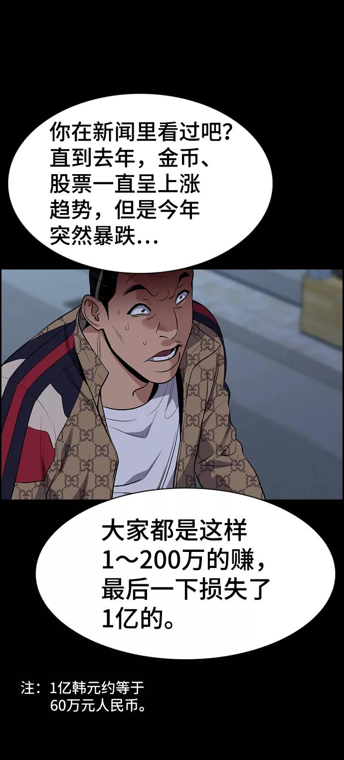84.jpg