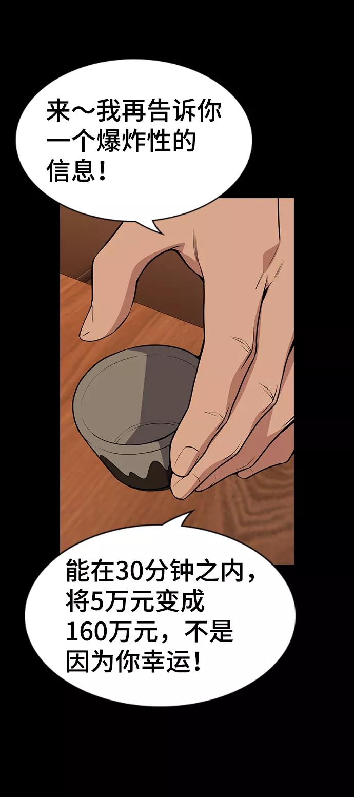 48.jpg