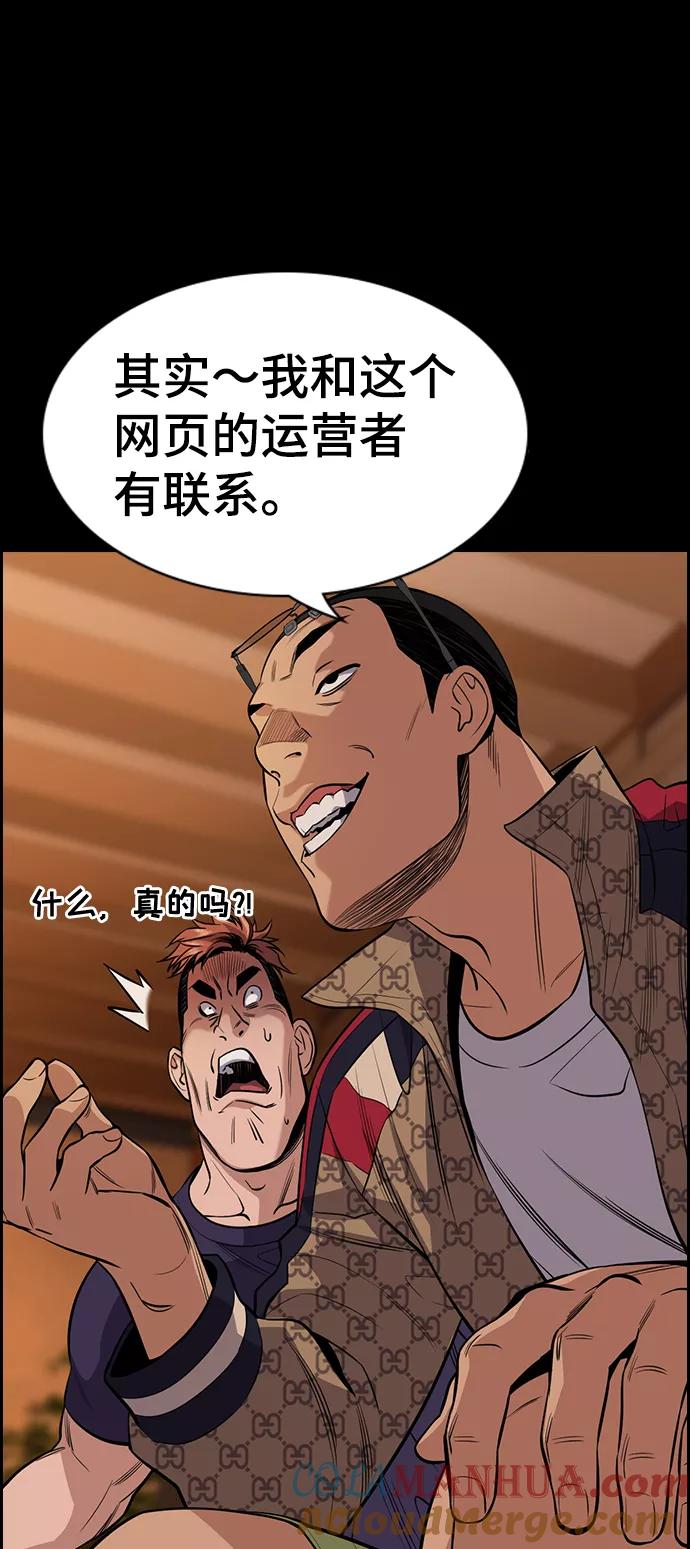 49.jpg