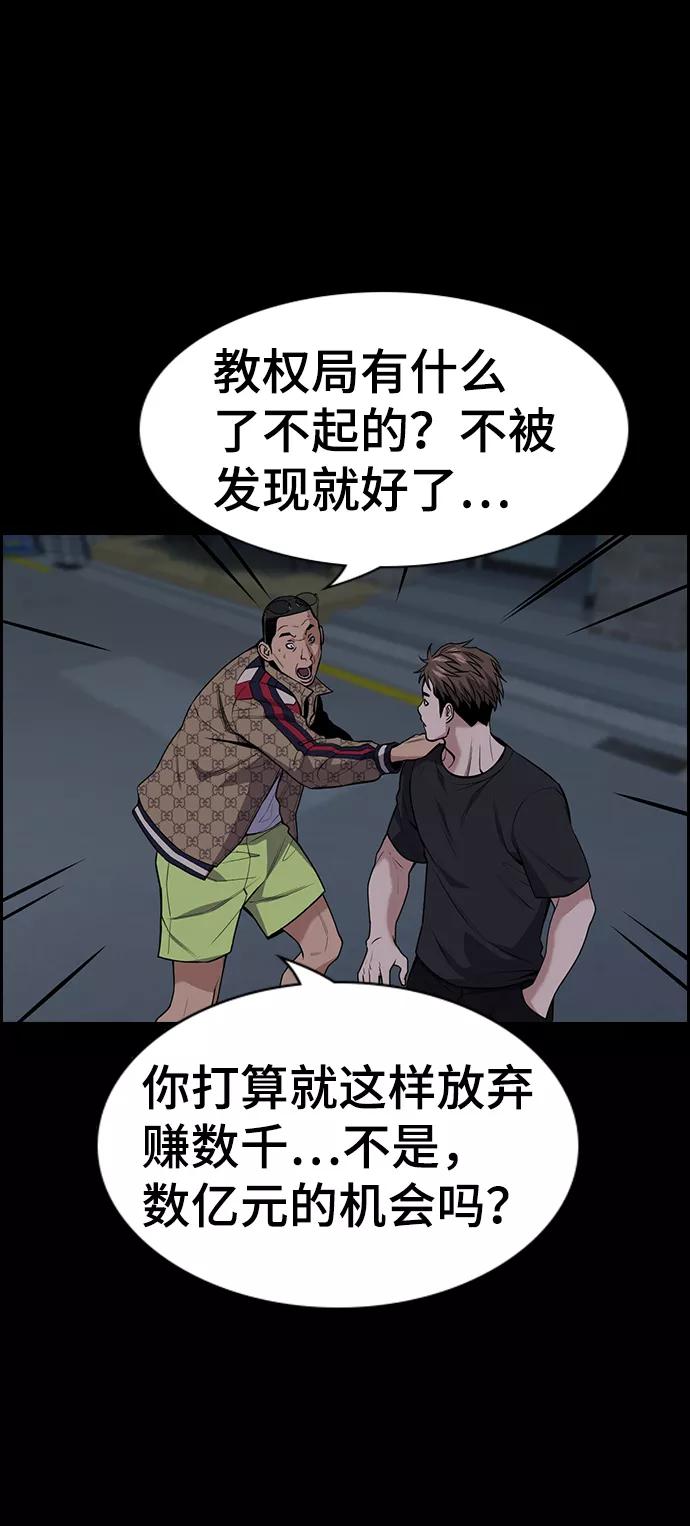 81.jpg