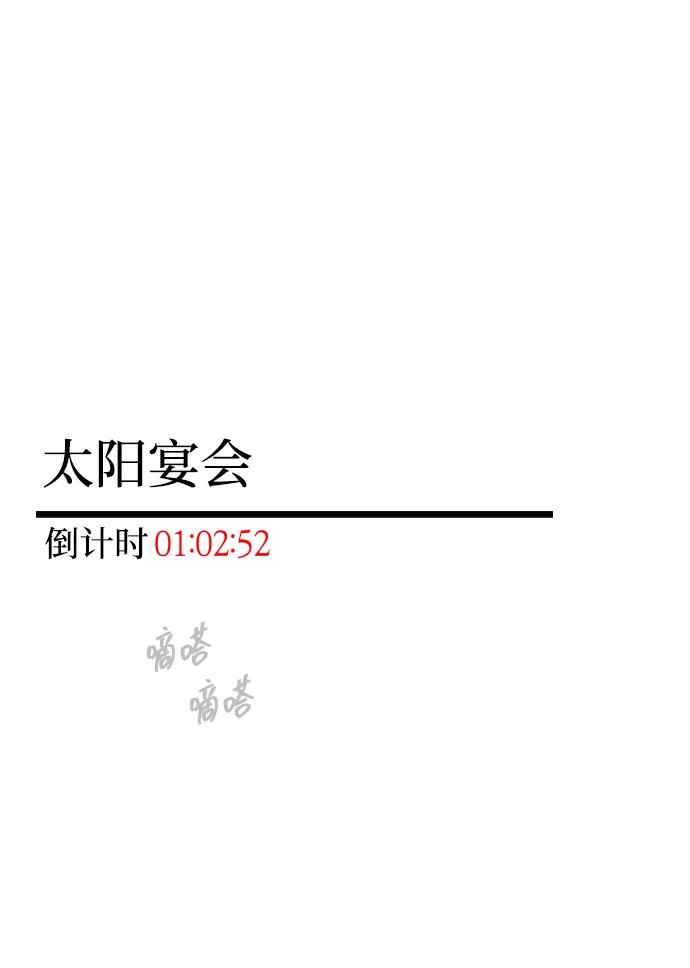 104.jpg