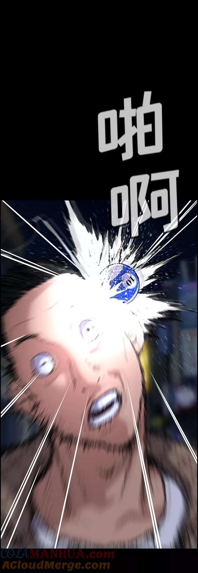 88.jpg