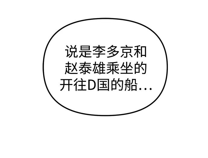 88.jpg