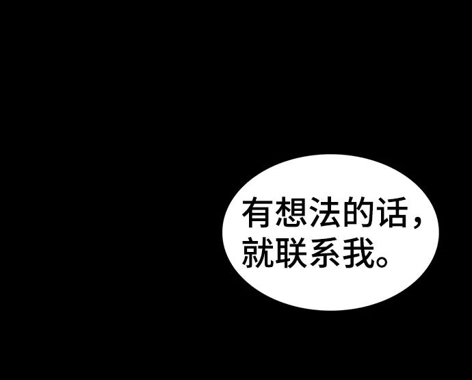 86.jpg