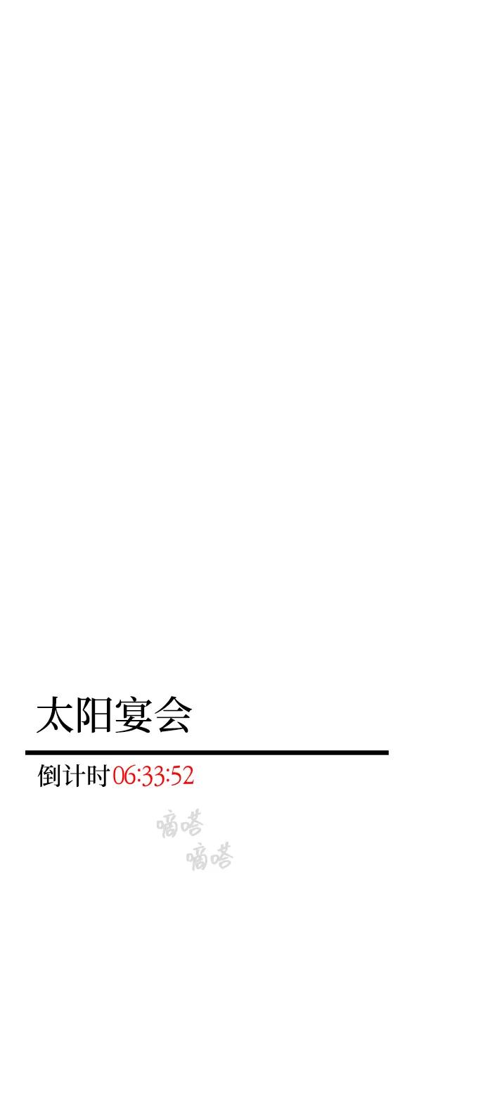 79.jpg