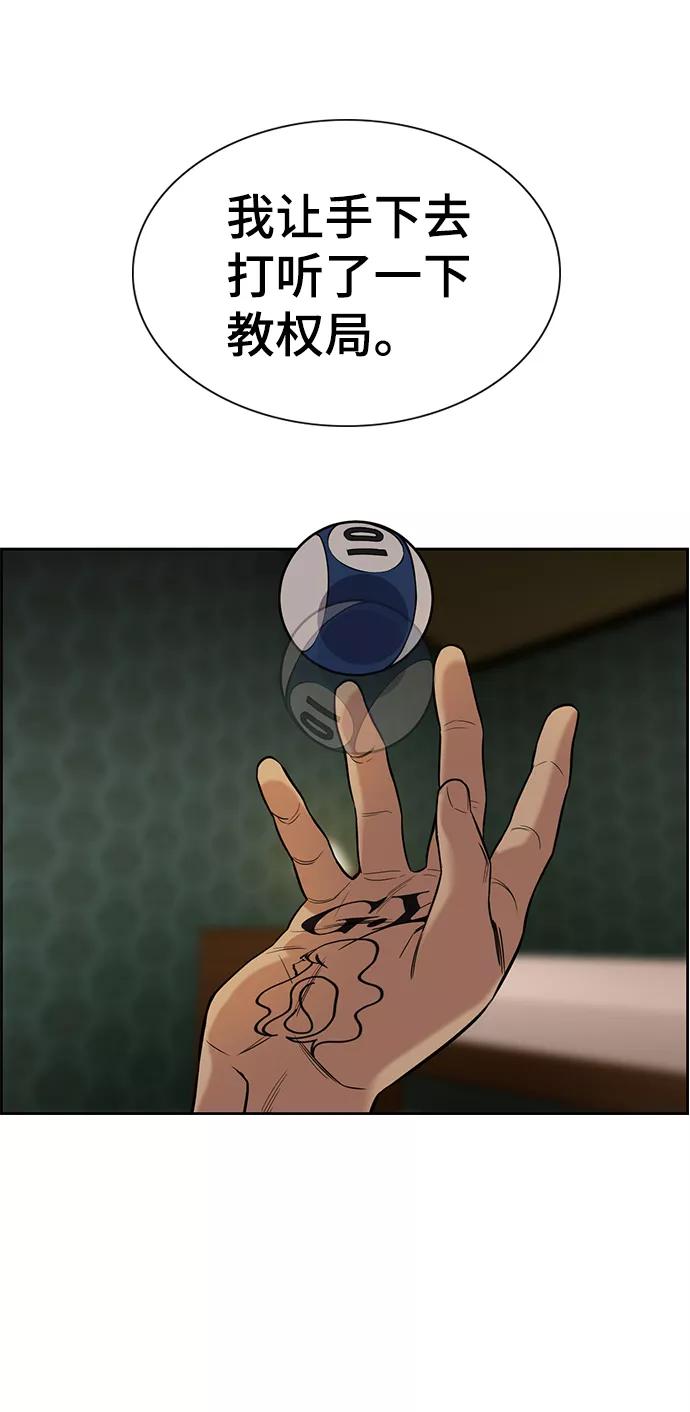 78.jpg