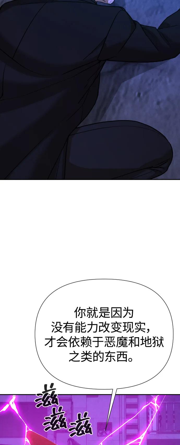 119.jpg
