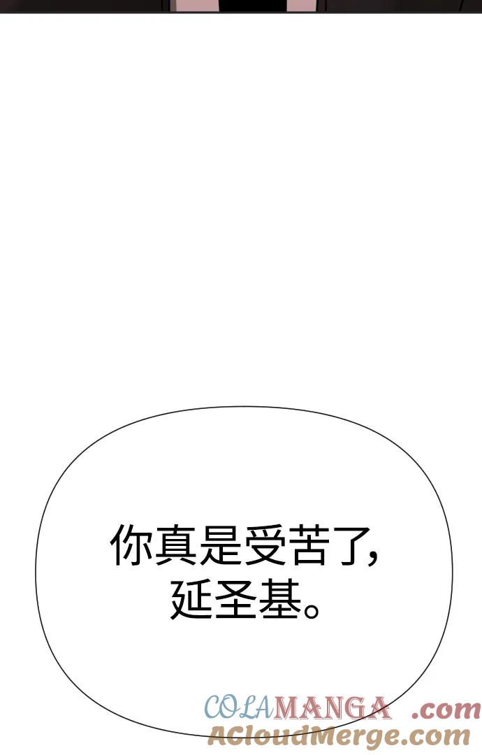 133.jpg
