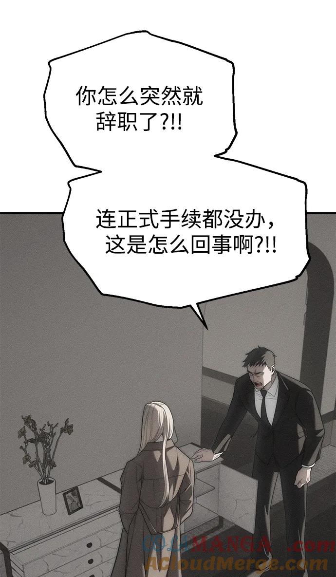 105.jpg