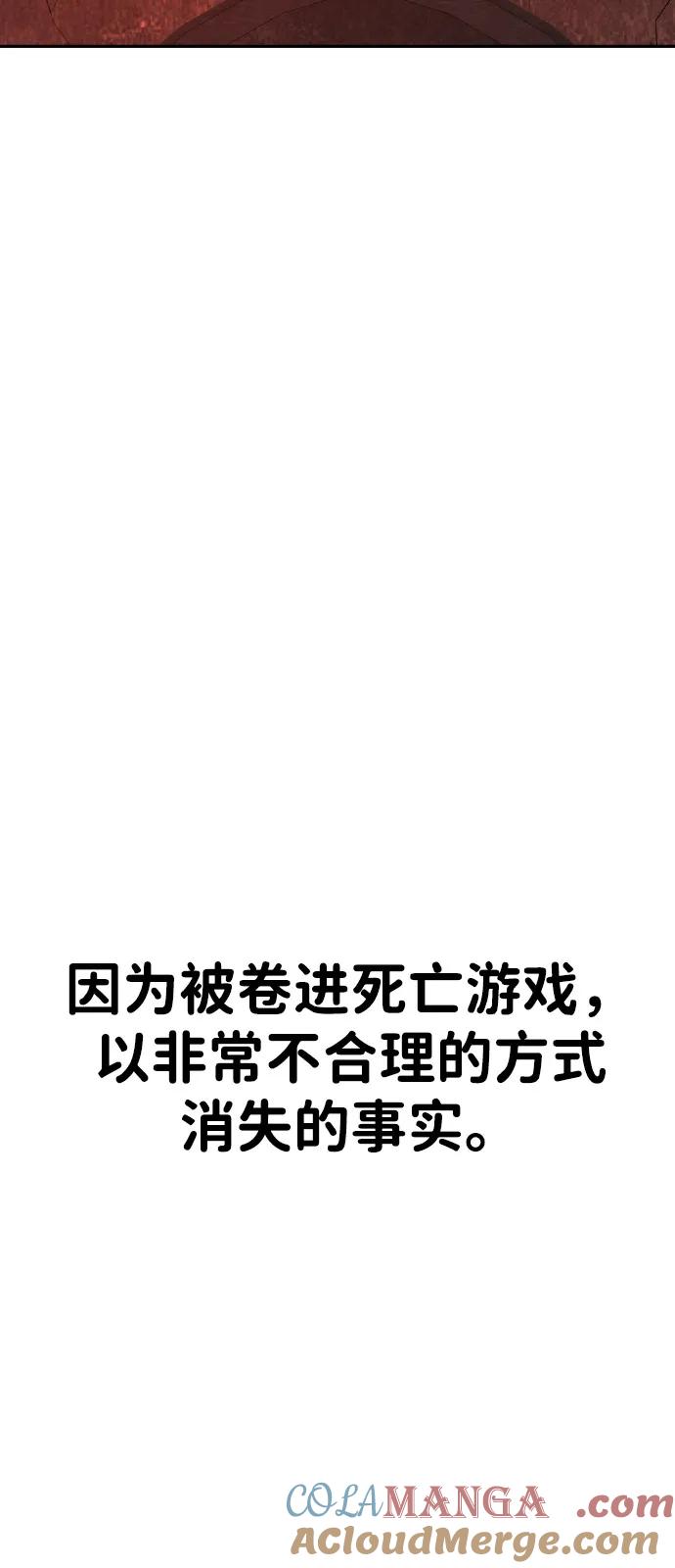 52.jpg