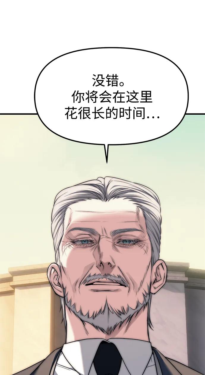 119.jpg