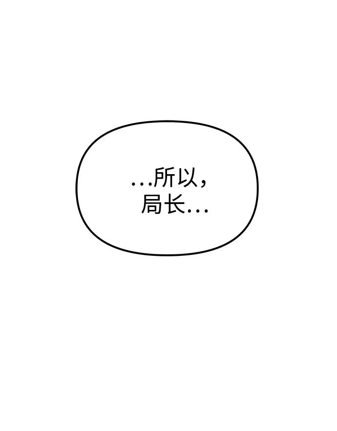92.jpg