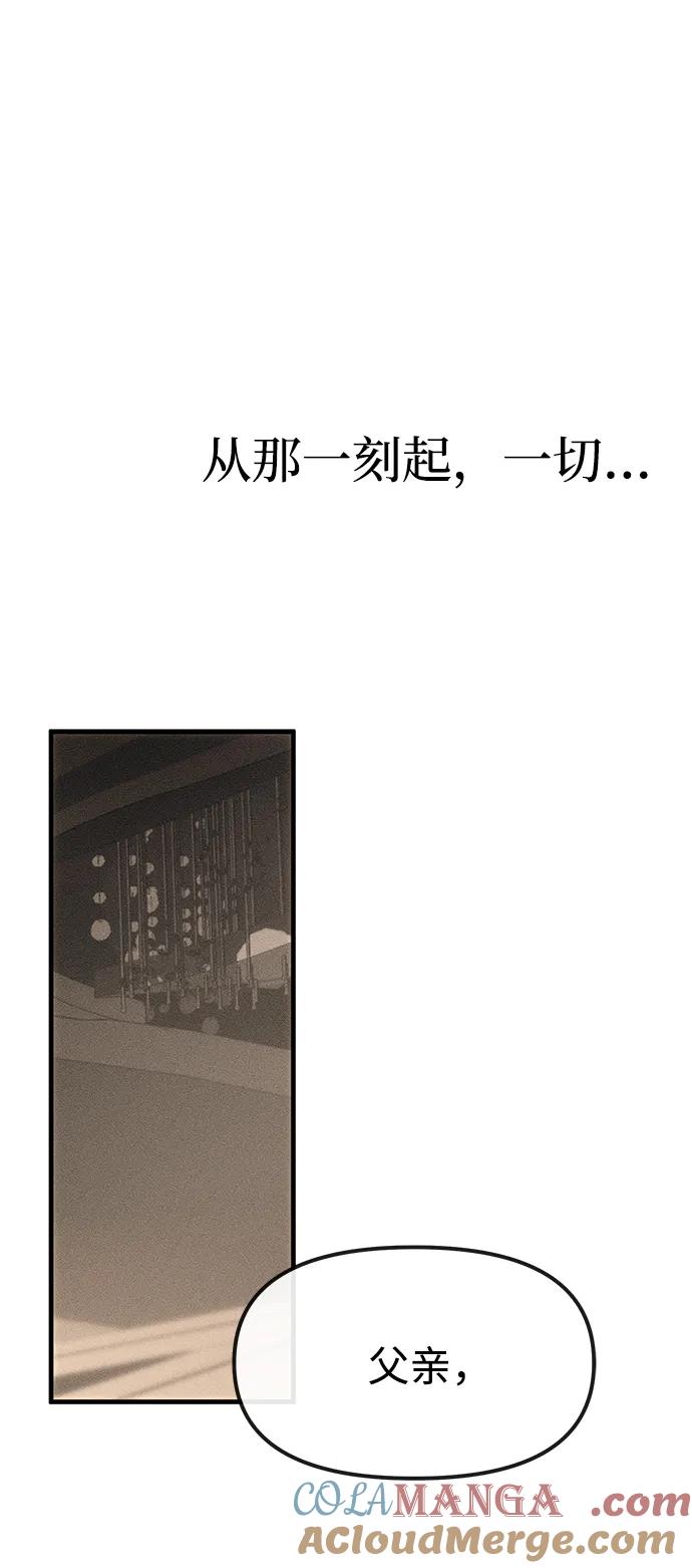 81.jpg