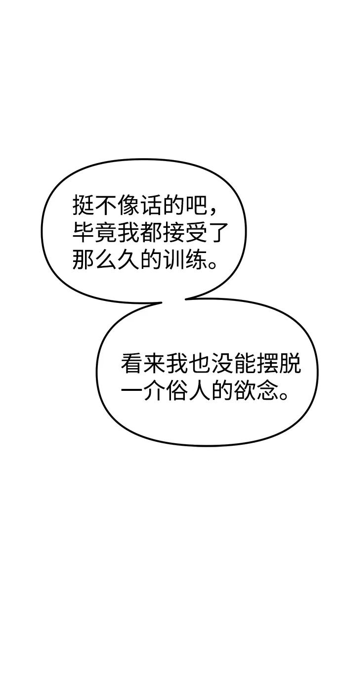 108.jpg