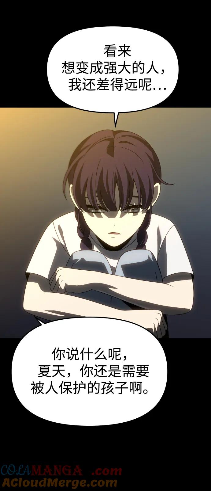 101.jpg