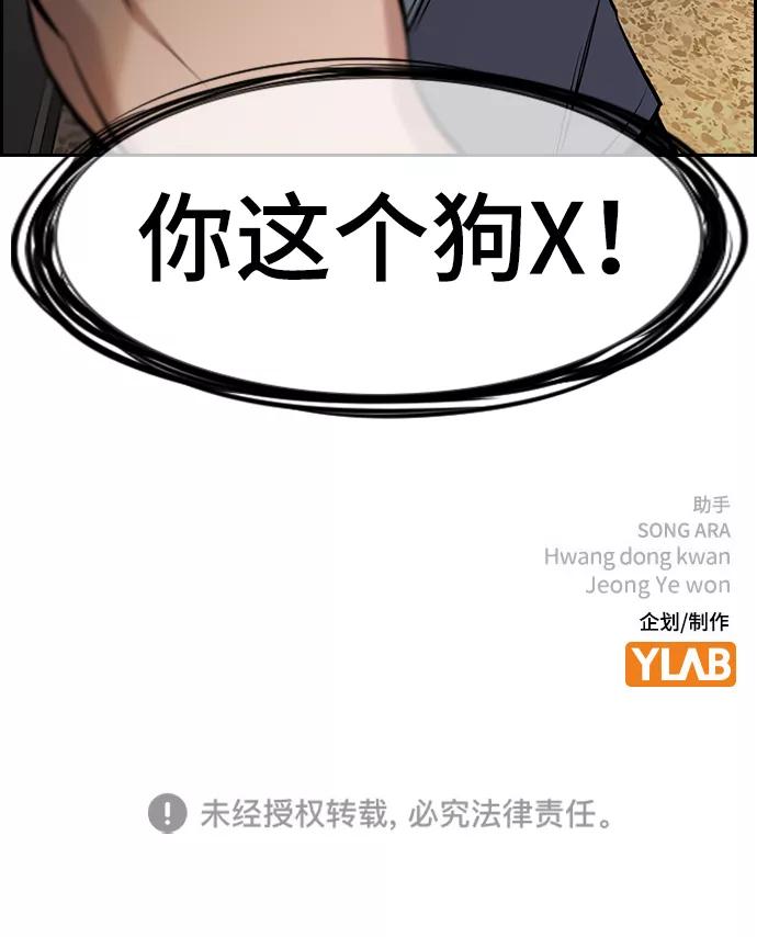 83.jpg
