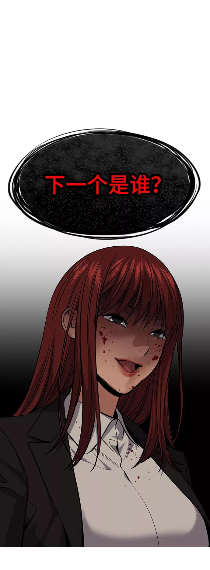 52.jpg