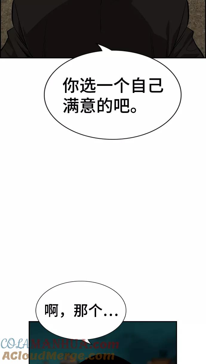 60.jpg