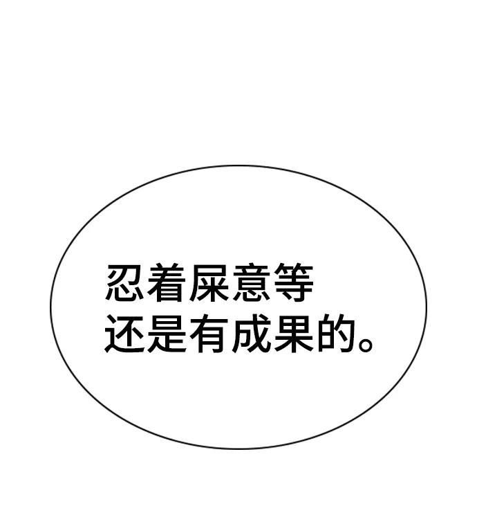 80.jpg
