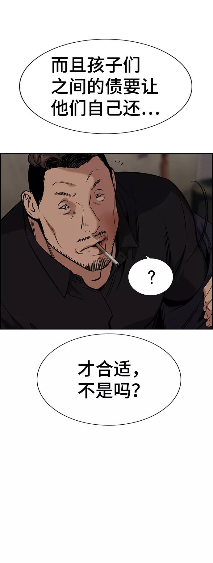 74.jpg