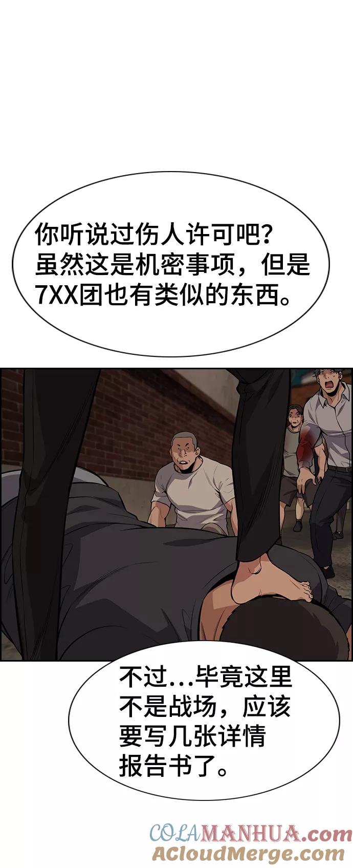 51.jpg