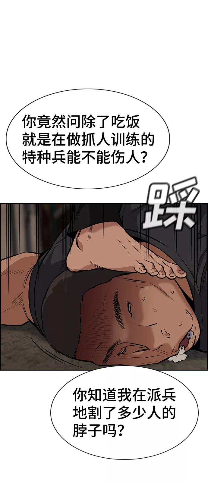 50.jpg